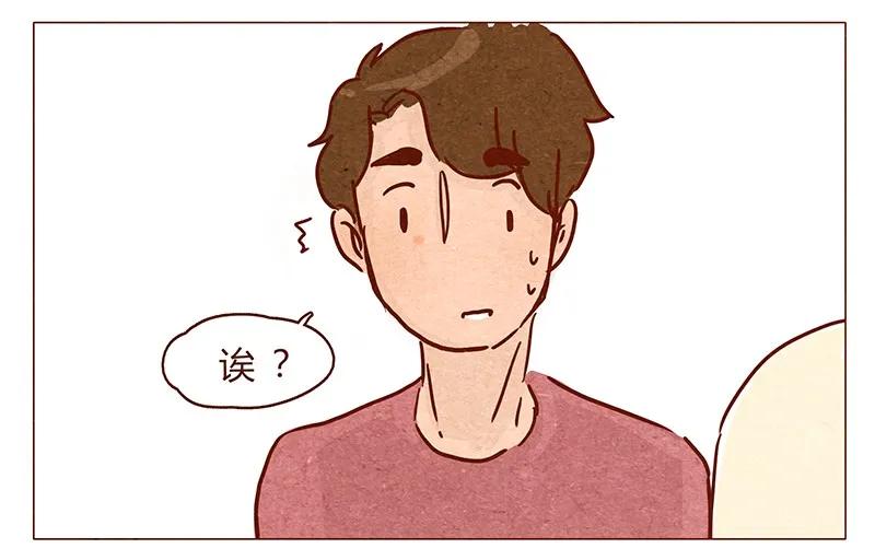 第71话回家见奶奶-喂，看见耳朵啦-特雷西胡,漫漫漫画（第6张）