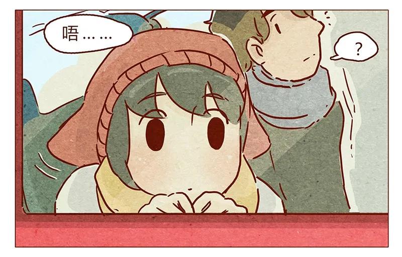 第72话欢迎回家-喂，看见耳朵啦-特雷西胡,漫漫漫画（第2张）