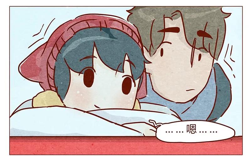 第72话欢迎回家-喂，看见耳朵啦-特雷西胡,漫漫漫画（第4张）