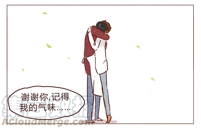 第75话谢谢你，记得我的气味-喂，看见耳朵啦-特雷西胡,漫漫漫画（第21张）