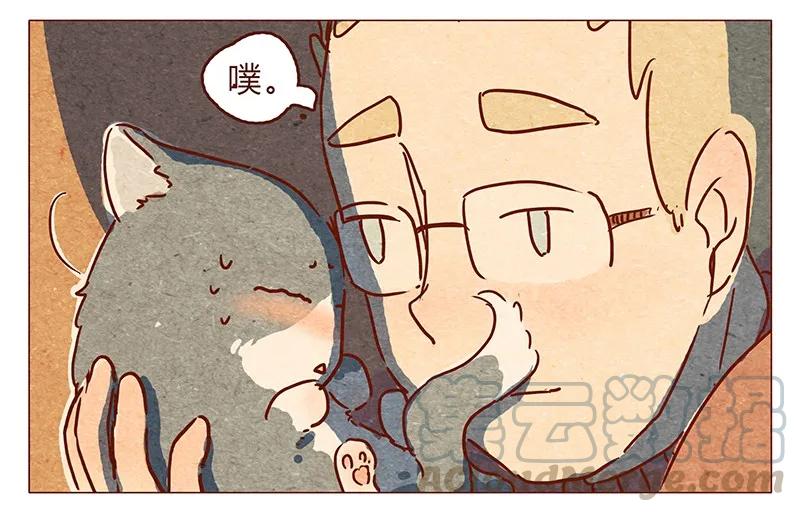 第76话除夕夜不能耍流氓哦-喂，看见耳朵啦-特雷西胡,漫漫漫画（第13张）