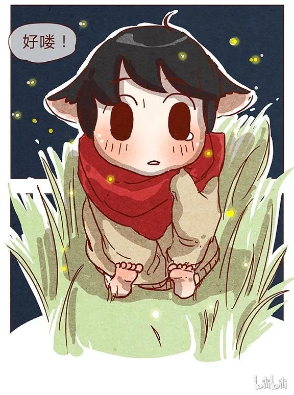 第78话人类也有不坏的么？-喂，看见耳朵啦-特雷西胡,漫漫漫画（第20张）