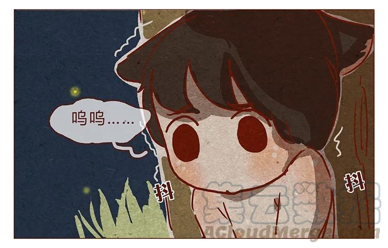 第78话人类也有不坏的么？-喂，看见耳朵啦-特雷西胡,漫漫漫画（第13张）