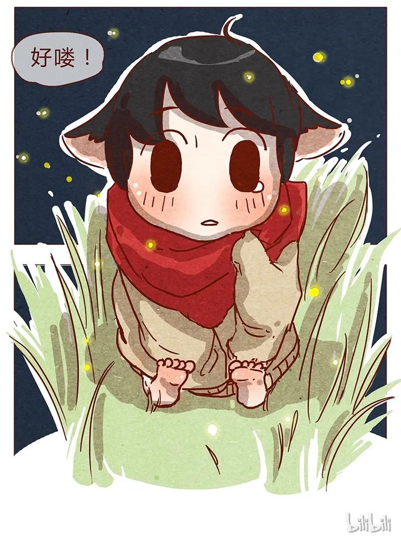第78话人类也有不坏的么？-喂，看见耳朵啦-特雷西胡,漫漫漫画（第19张）