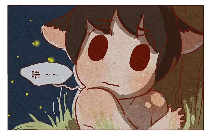 第78话人类也有不坏的么？-喂，看见耳朵啦-特雷西胡,漫漫漫画（第16张）
