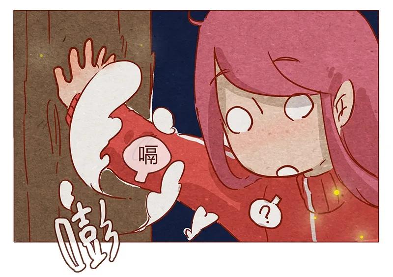 第80话胆子这么小！-喂，看见耳朵啦-特雷西胡,漫漫漫画（第12张）
