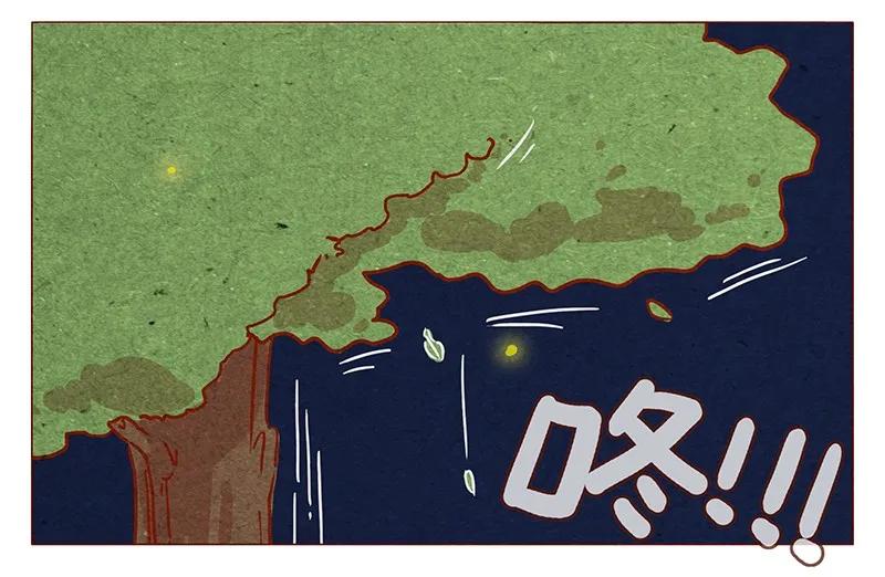 第80话胆子这么小！-喂，看见耳朵啦-特雷西胡,漫漫漫画（第10张）