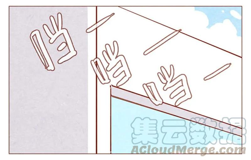第82话学、学校禁止师生恋啦！-喂，看见耳朵啦-特雷西胡,漫漫漫画（第5张）
