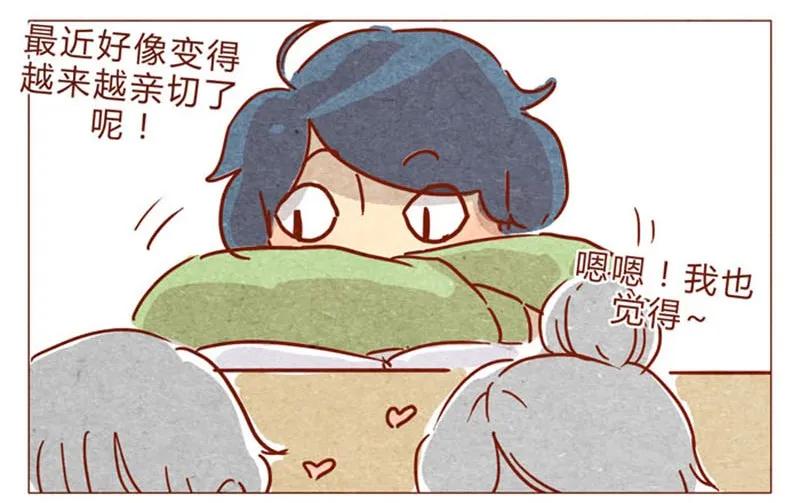 第82话学、学校禁止师生恋啦！-喂，看见耳朵啦-特雷西胡,漫漫漫画（第3张）