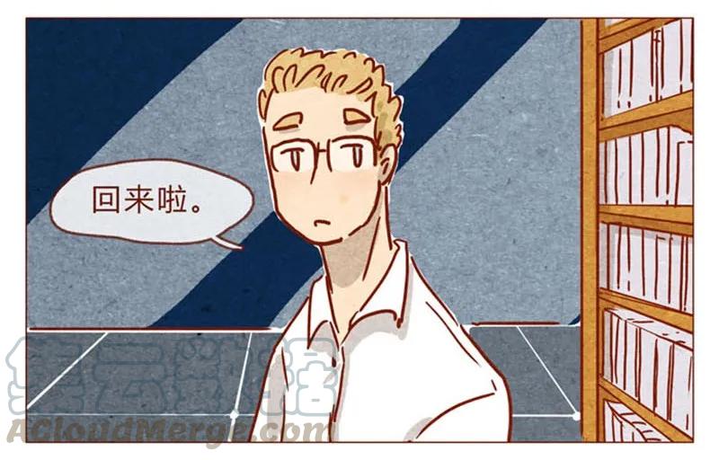 第83话有些话，错过了可就……-喂，看见耳朵啦-特雷西胡,漫漫漫画（第9张）