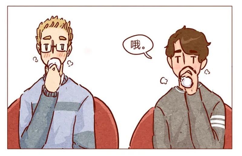 第87话沙发茶话会-喂，看见耳朵啦-特雷西胡,漫漫漫画（第4张）