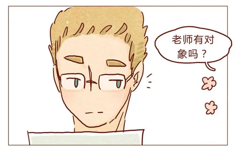 第93话会后悔的哦？-喂，看见耳朵啦-特雷西胡,漫漫漫画（第3张）