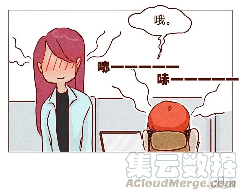 第95话约约约约吗？-喂，看见耳朵啦-特雷西胡,漫漫漫画（第13张）