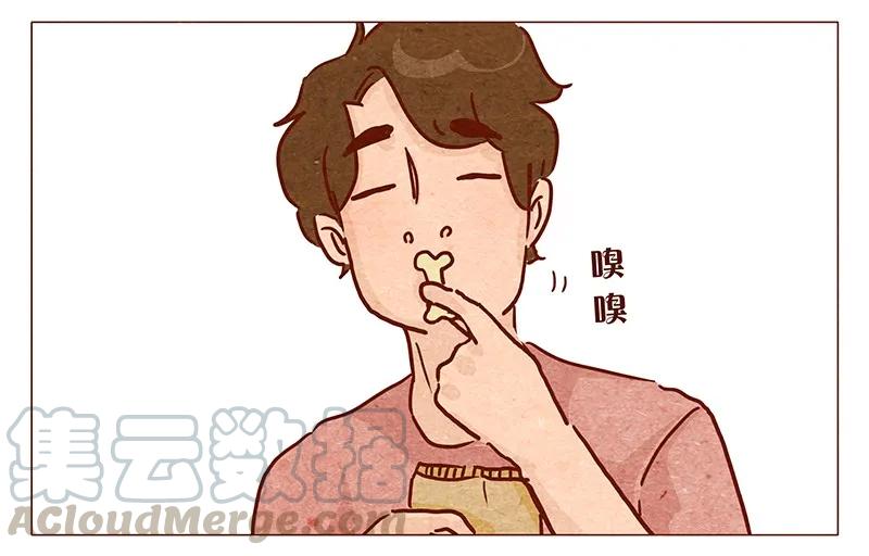 第98话这狗粮……还蛮香的呢-喂，看见耳朵啦-特雷西胡,漫漫漫画（第9张）