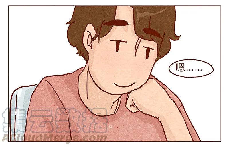 第98话这狗粮……还蛮香的呢-喂，看见耳朵啦-特雷西胡,漫漫漫画（第7张）