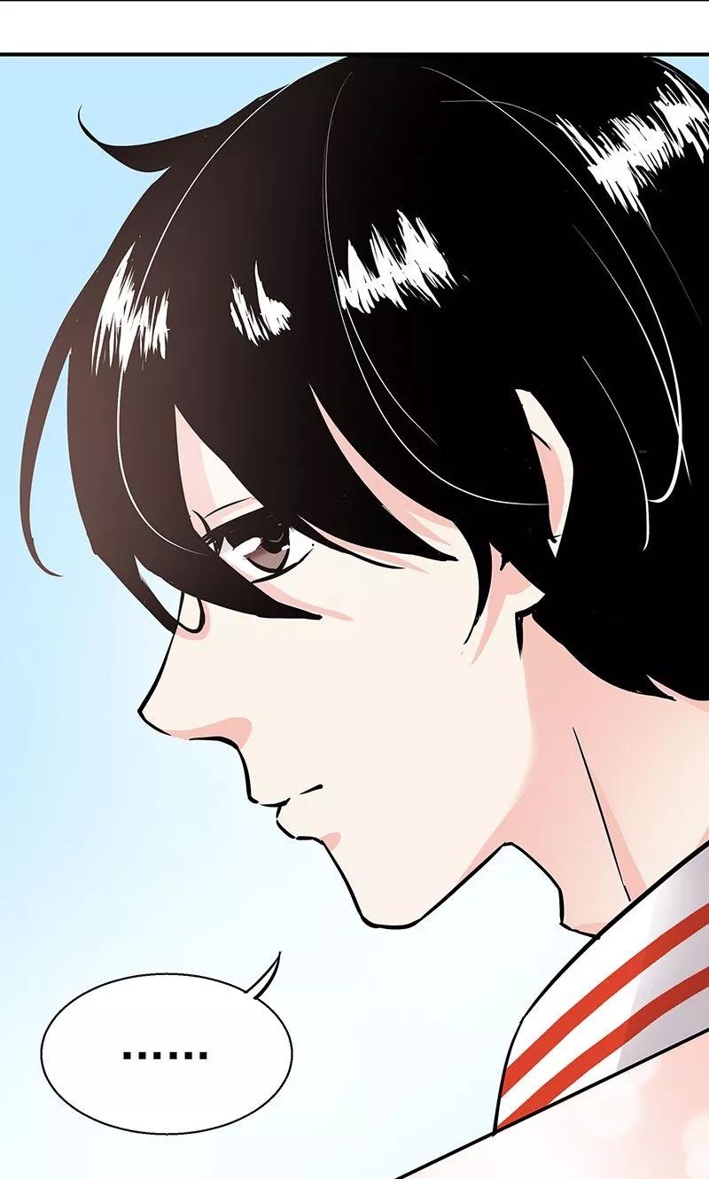 第2话母熊，放开我哥哥-心机BOY指导手册-极漫文化（第14张）