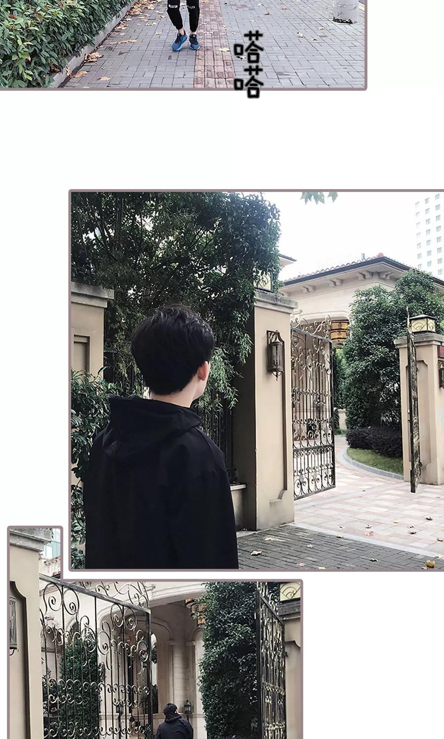第34话-日久必婚-剧能玩（第6张）