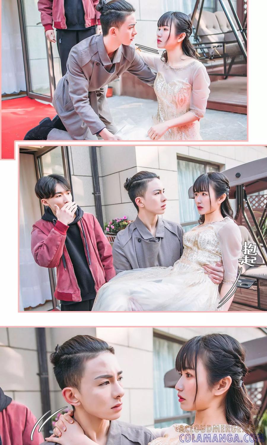 第45话-总裁男友是自闭症-剧能玩（第7张）