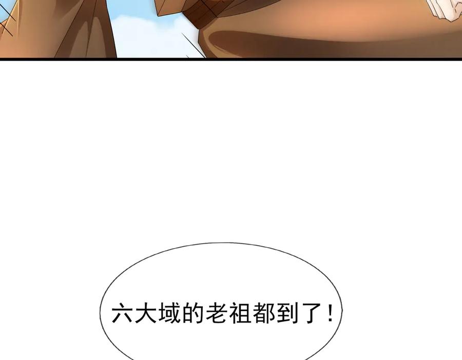 106.jpg