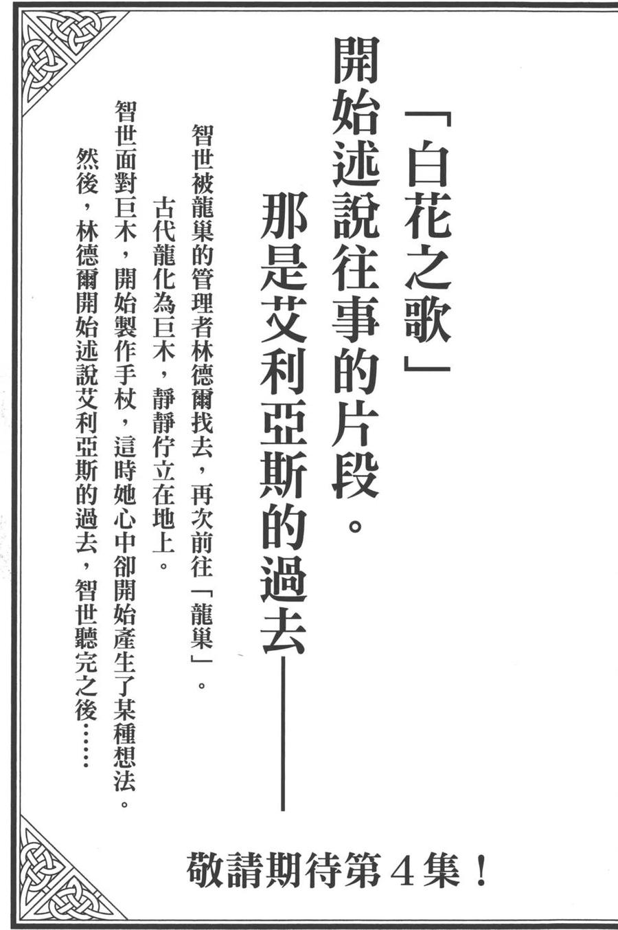 188.jpg