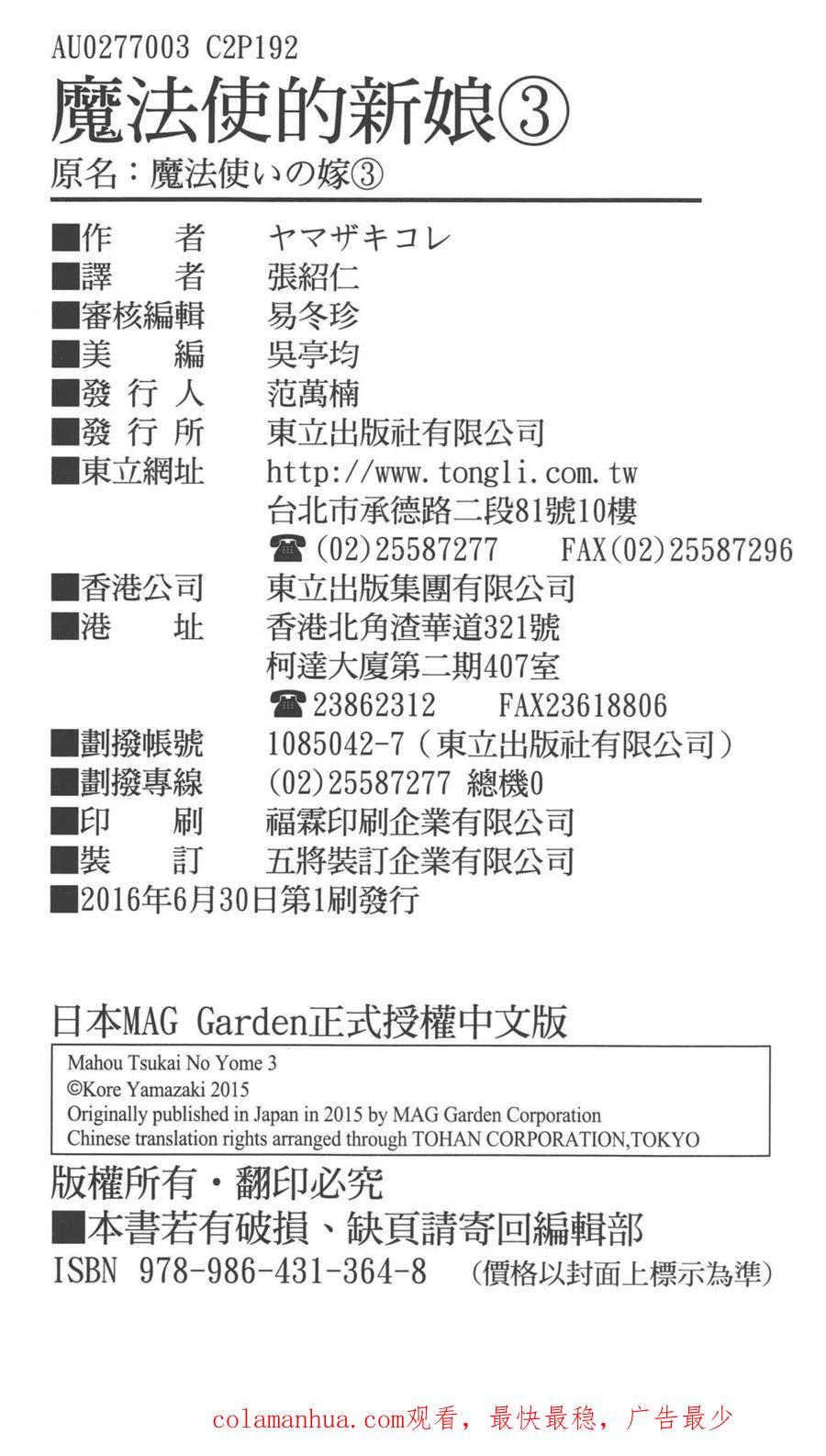 195.jpg