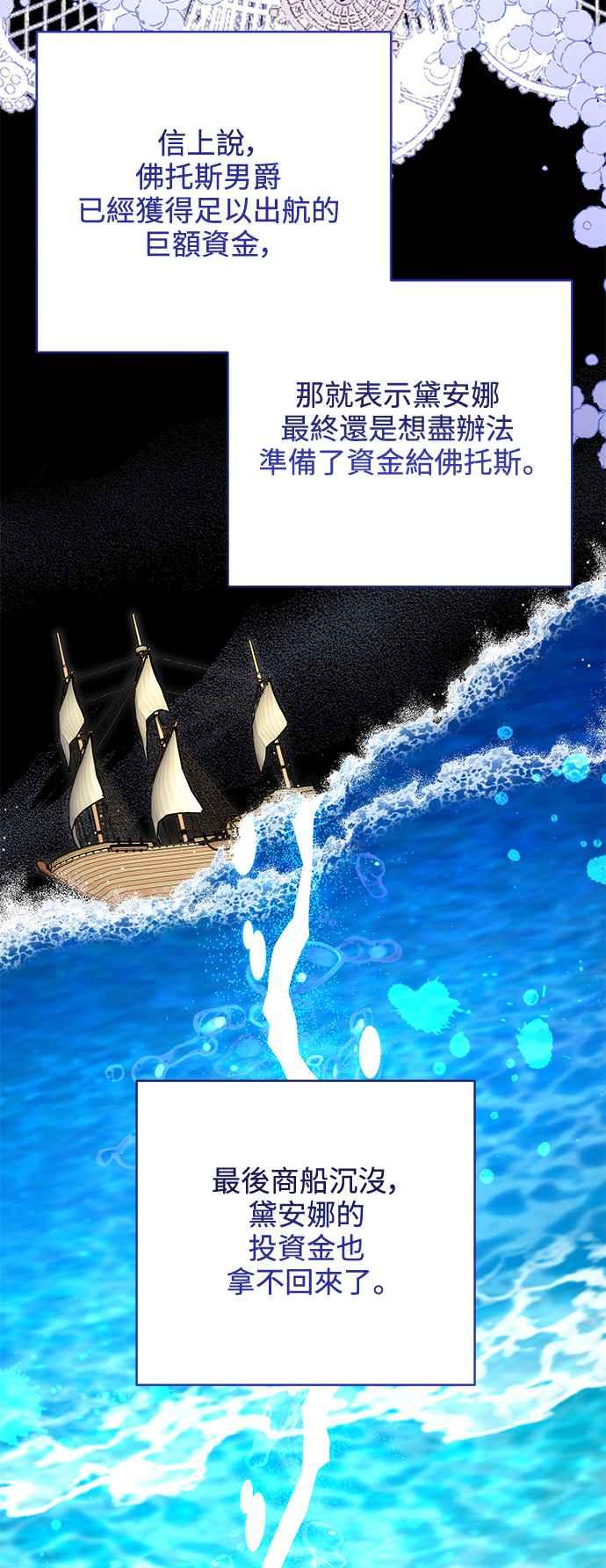 53.jpg
