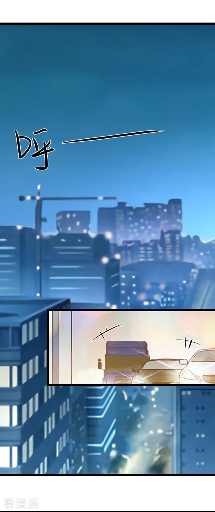 第52话一场入骨的深爱-深爱入骨：独占第一冷少-泛次元文化（第12张）