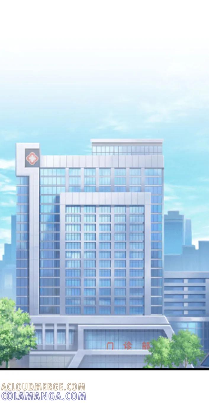 第15话婚事考虑得怎么样了？-深爱入骨：独占第一冷少-泛次元文化（第3张）