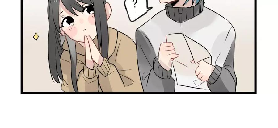 第9话完美“男友”-新少女公寓-河伯（第3张）