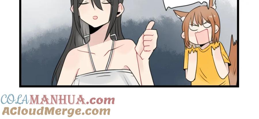 第100话席卷的绯闻-新少女公寓-河伯（第9张）