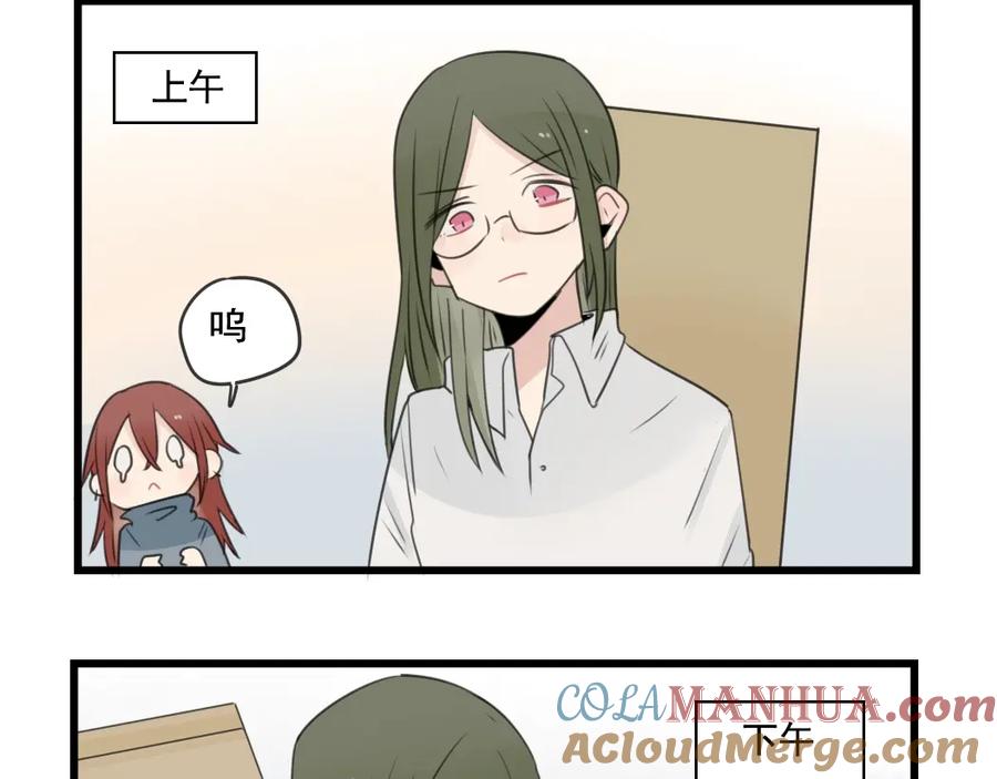 第101话偶像的选择-新少女公寓-河伯（第3张）