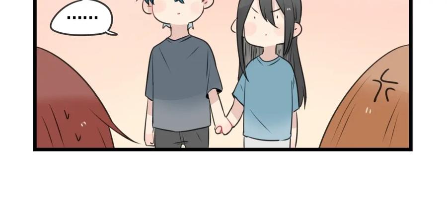 第102话无法挽留的告白-新少女公寓-河伯（第5张）