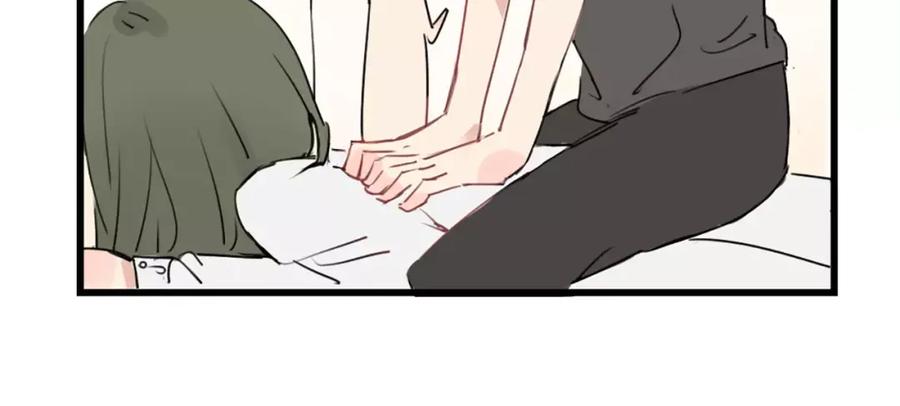 第0+1话喜欢的东西是你-新少女公寓-河伯（第17张）