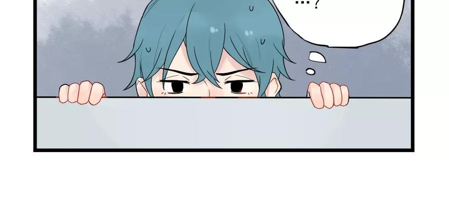 第19话奇妙的误会-新少女公寓-河伯（第5张）