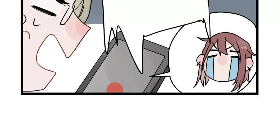 第25话异地恋的辛苦-新少女公寓-河伯（第13张）