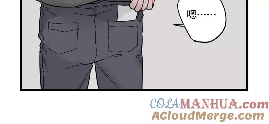 第31话惊喜的生日-新少女公寓-河伯（第21张）