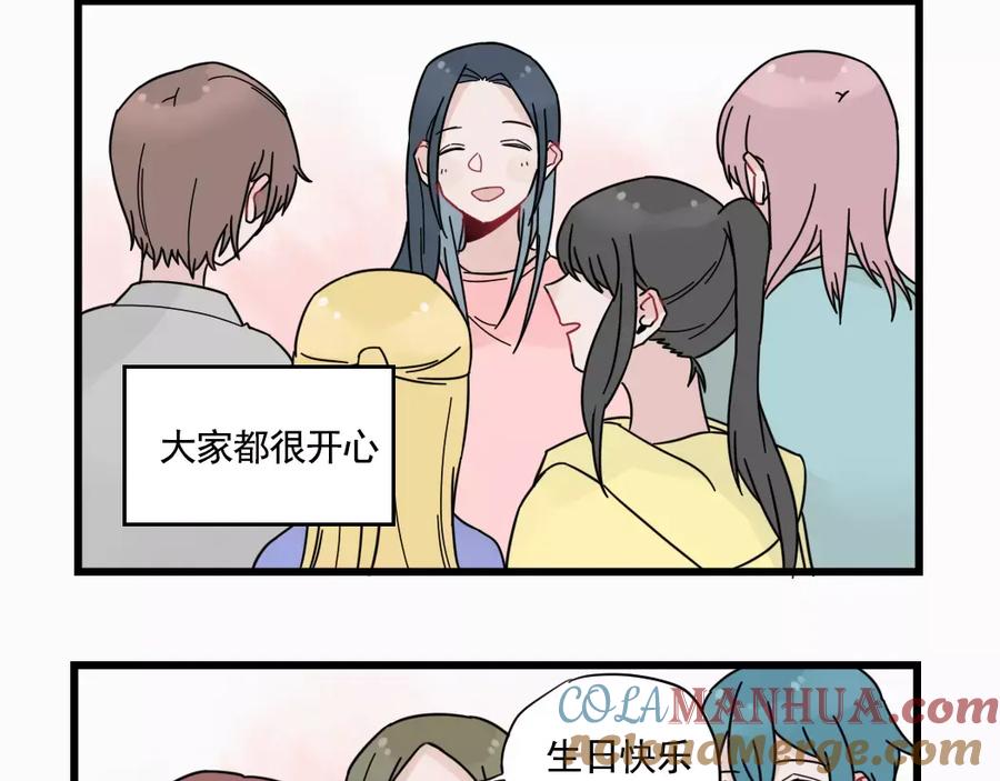 第32话生日场合-新少女公寓-河伯（第3张）