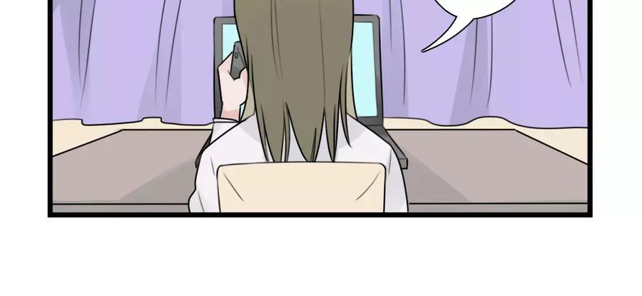 第34话同学会-新少女公寓-河伯（第5张）