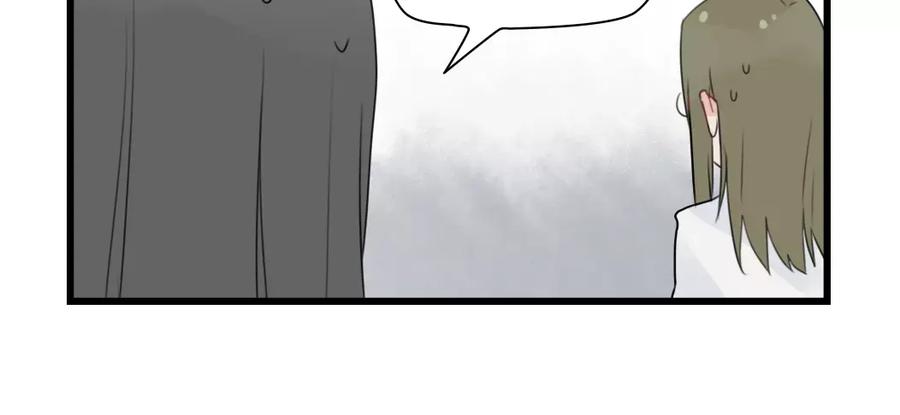 第35话过往的回忆-新少女公寓-河伯（第13张）