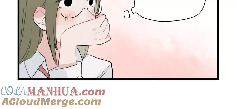 第35话过往的回忆-新少女公寓-河伯（第9张）