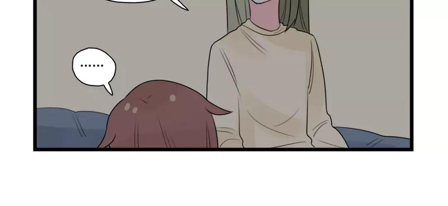 第36话做出的改变-新少女公寓-河伯（第13张）