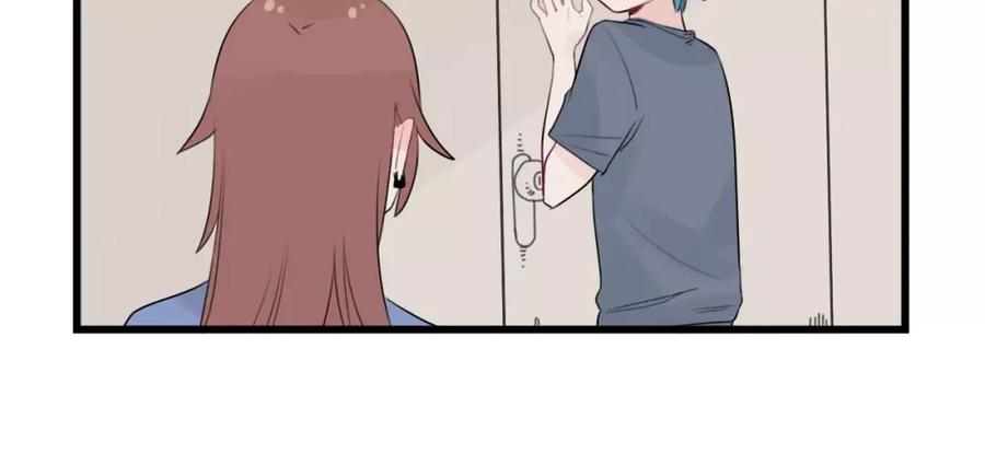 第37话初次的约会-新少女公寓-河伯（第5张）