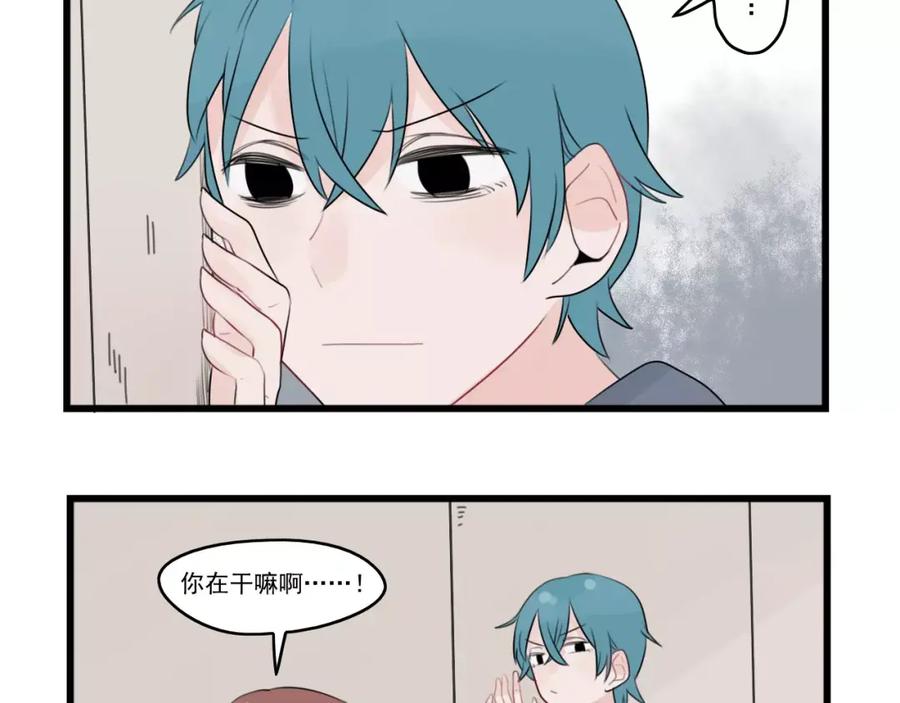 第37话初次的约会-新少女公寓-河伯（第4张）
