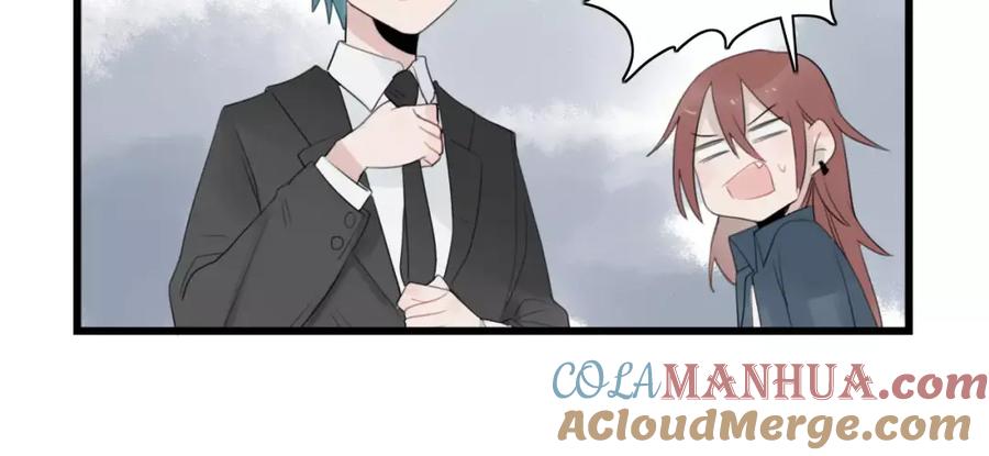 第38话美好的水族馆-新少女公寓-河伯（第3张）