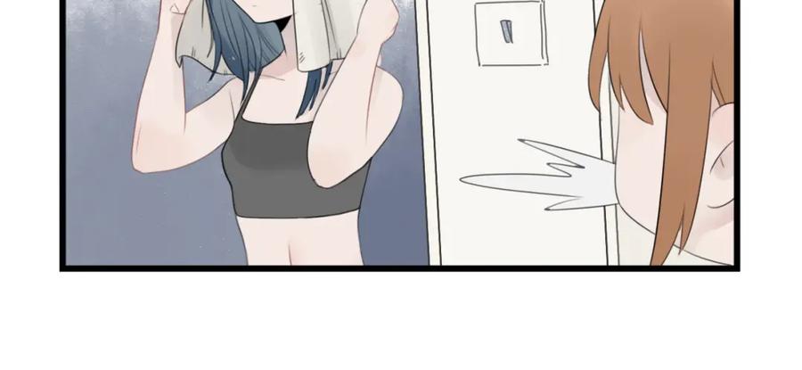 第40话意外的秘密-新少女公寓-河伯（第5张）
