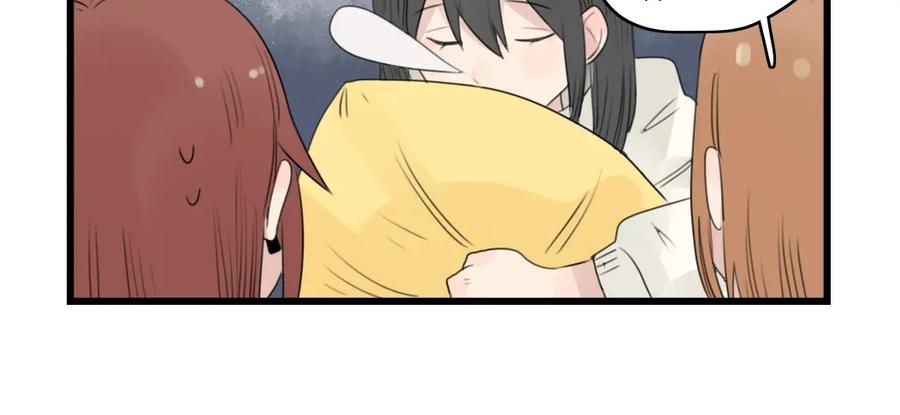 第44话加剧的争吵-新少女公寓-河伯（第4张）