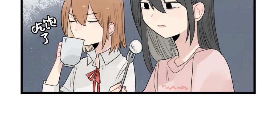 第45话事情的真相-新少女公寓-河伯（第5张）