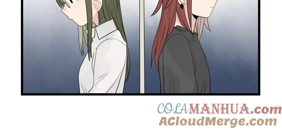 第45话事情的真相-新少女公寓-河伯（第9张）