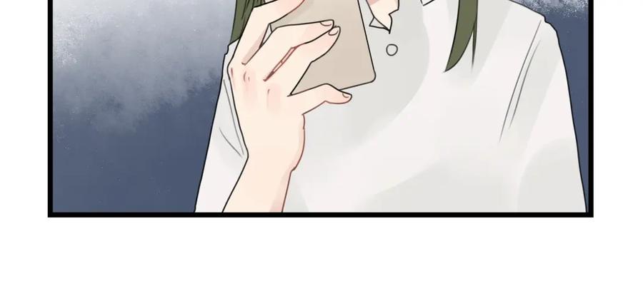 第45话事情的真相-新少女公寓-河伯（第17张）