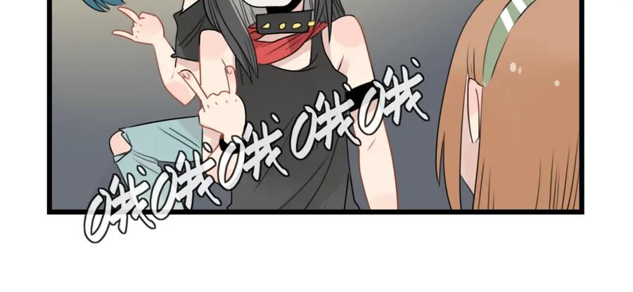 第47话新的体验-新少女公寓-河伯（第13张）